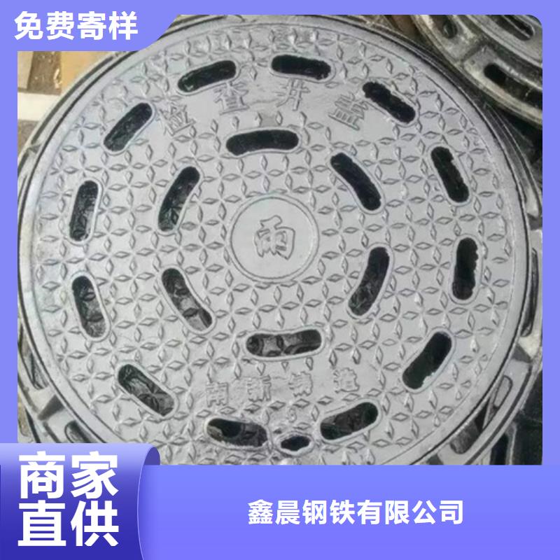 单层1500自来水井盖量大从优