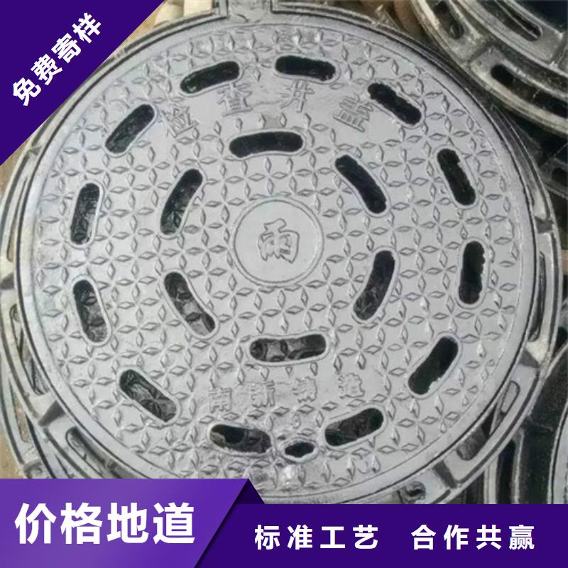 圆形1500通讯井盖不二之选