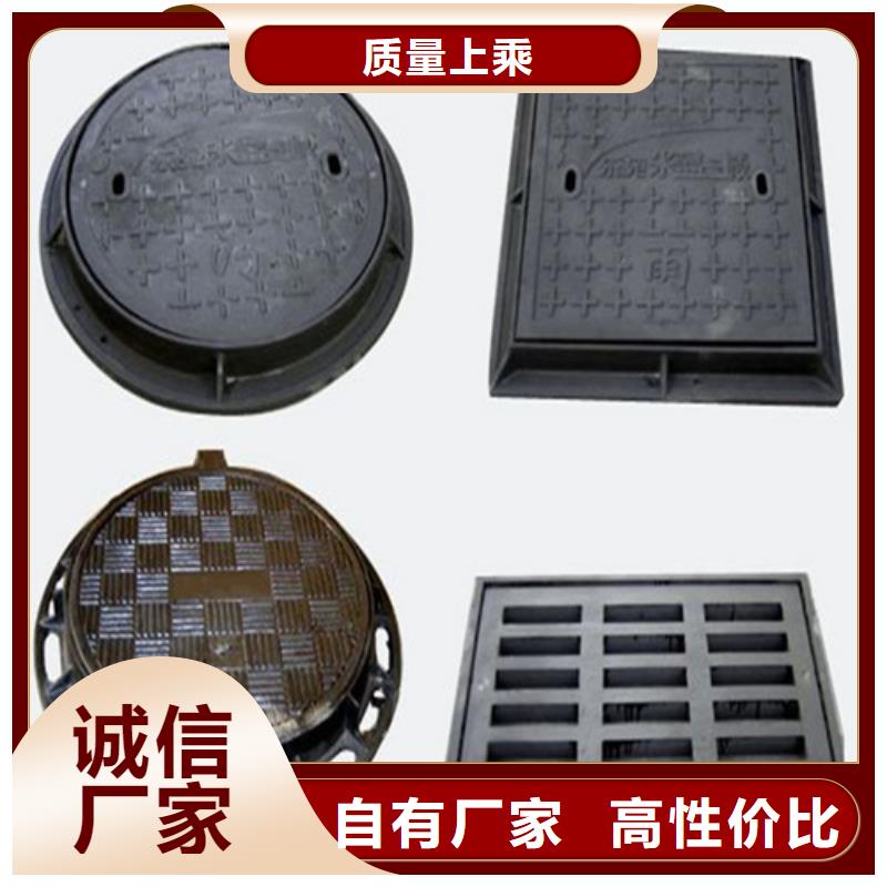 单层1500自来水井盖量大从优