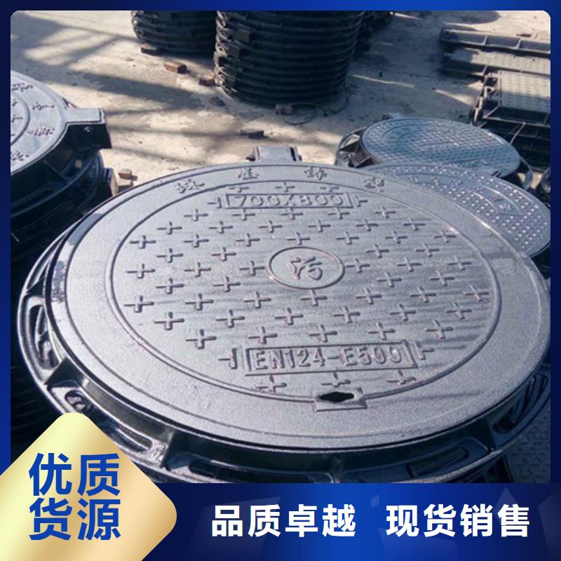 圆形1500通讯井盖不二之选