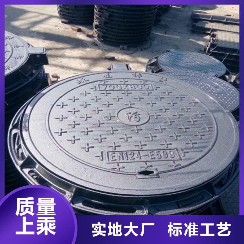 单层1500自来水井盖量大从优