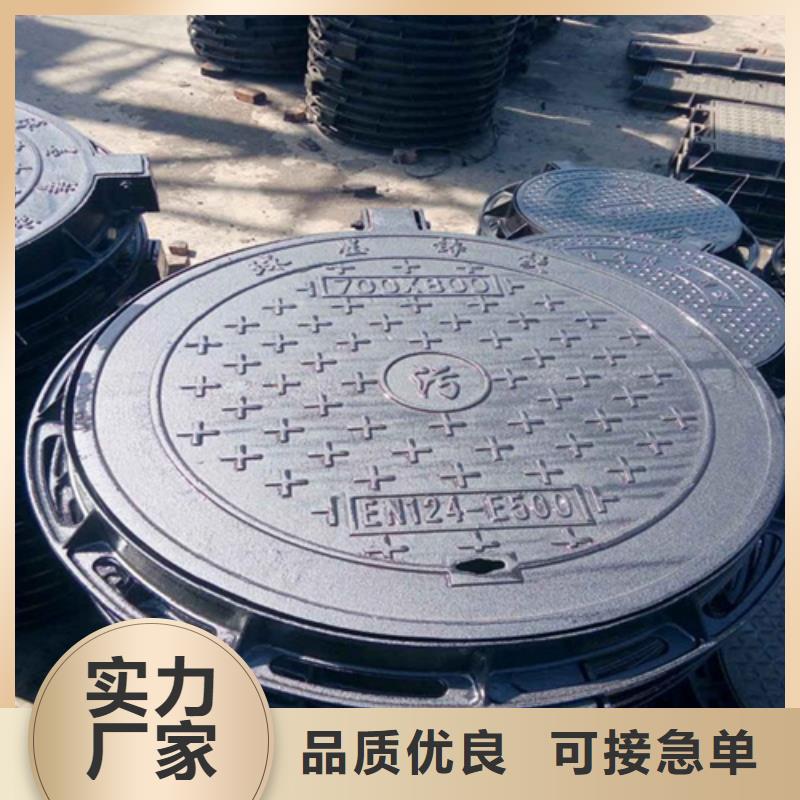 圆形1500通讯井盖不二之选
