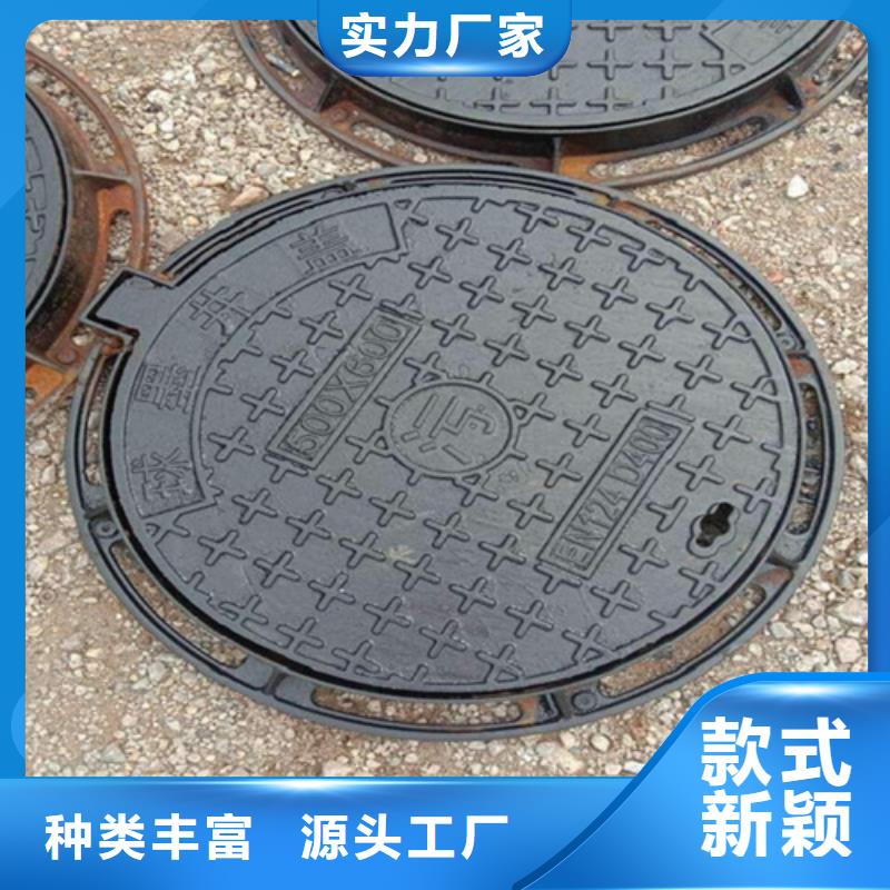 圆形1500通讯井盖不二之选