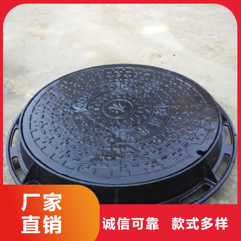 单层1500自来水井盖量大从优