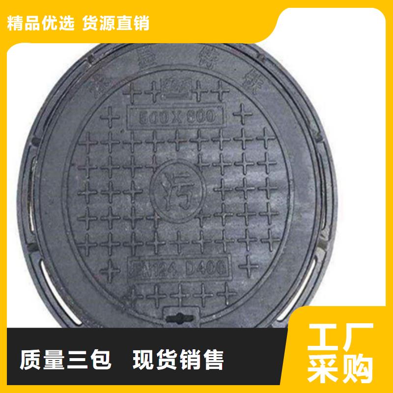 圆形1500通讯井盖不二之选