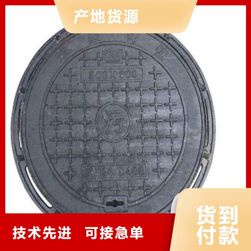 圆形1500通讯井盖不二之选