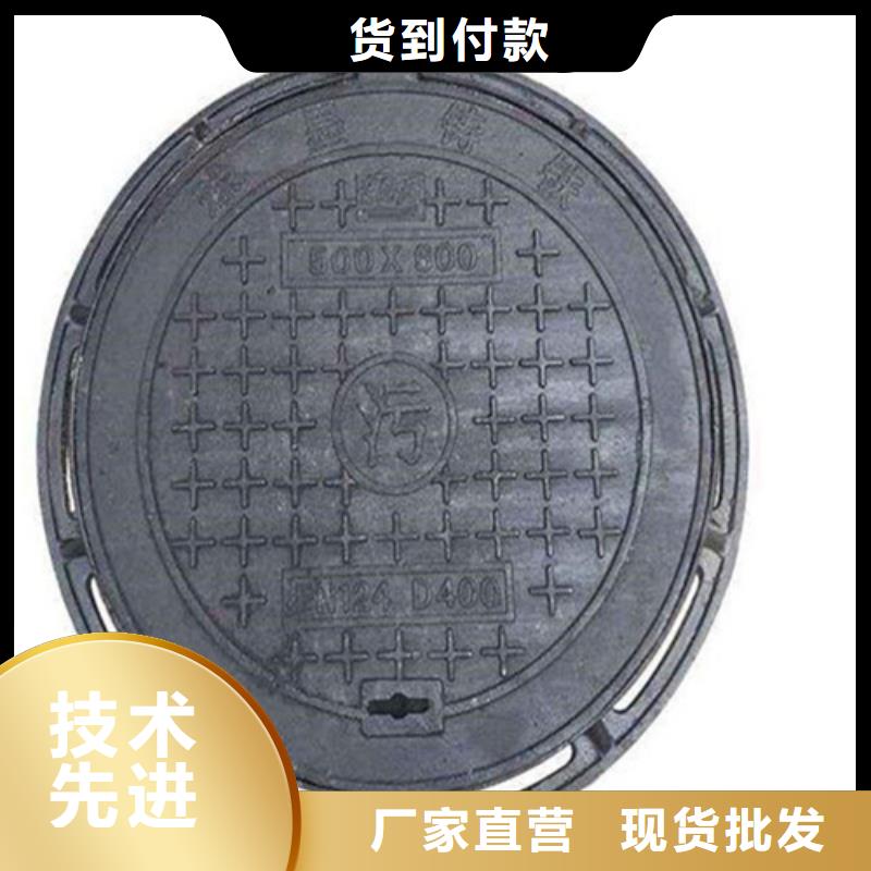 圆形1500通讯井盖不二之选