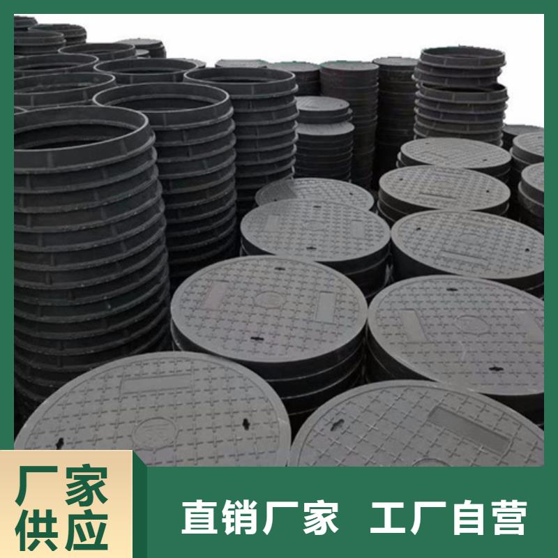圆形1500通讯井盖不二之选
