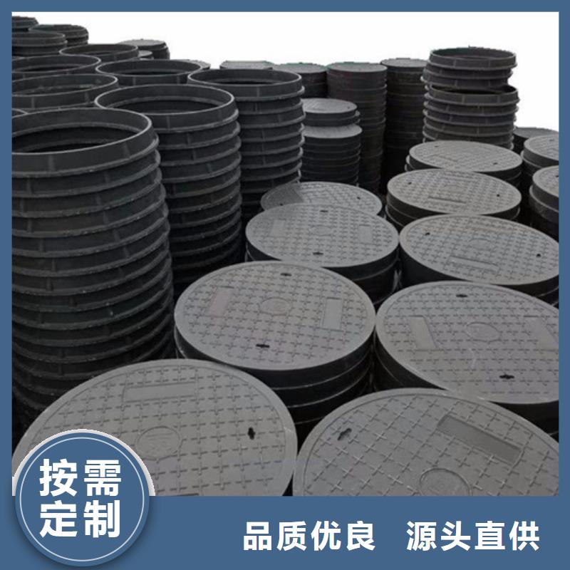 圆形1500通讯井盖不二之选