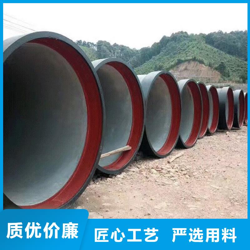 GB/T13295球墨铸铁分水卡子低价促销