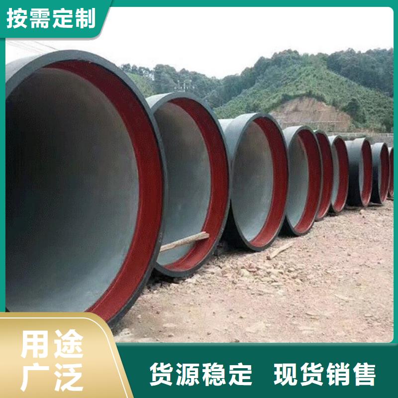 GB/T13295球墨铸铁分水卡子低价促销