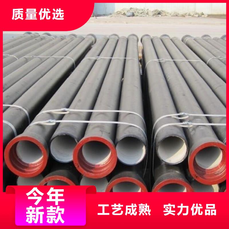 GB/T13295球墨铸铁分水卡子低价促销