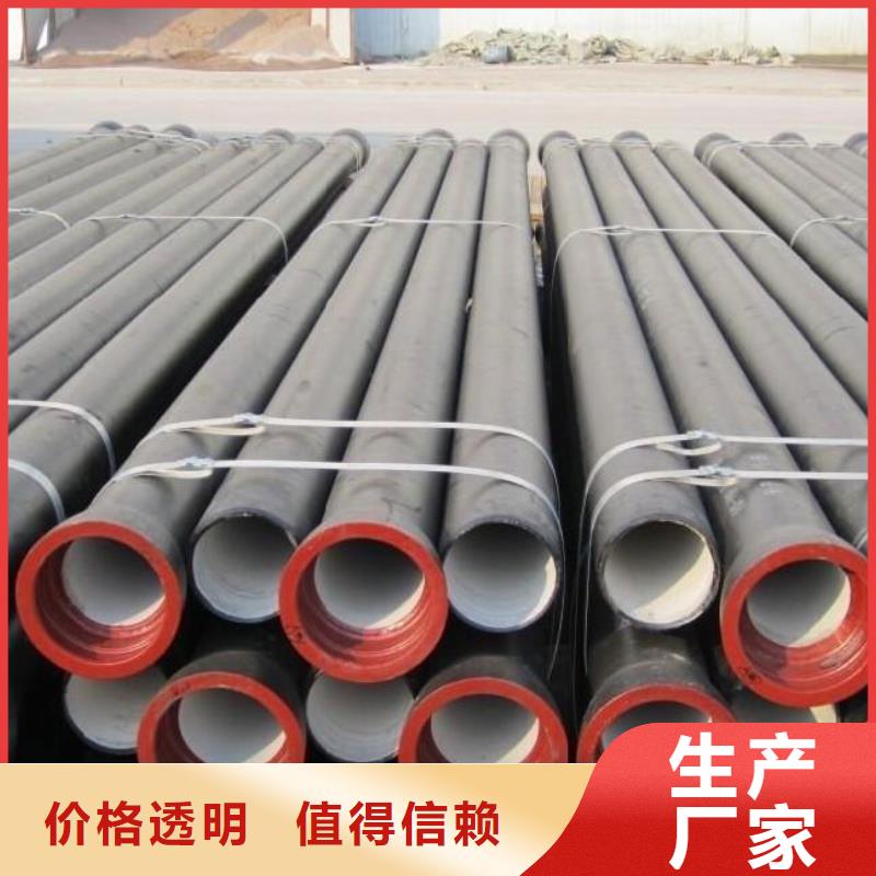 GB/T13295球墨铸铁分水卡子低价促销