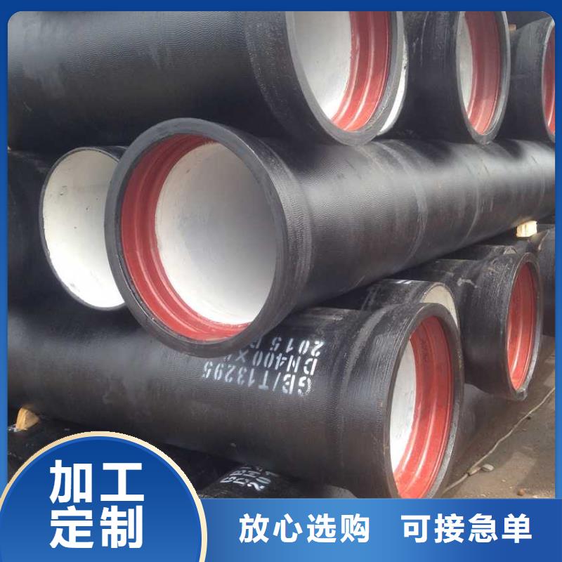 GB/T13295双承短管性价比高