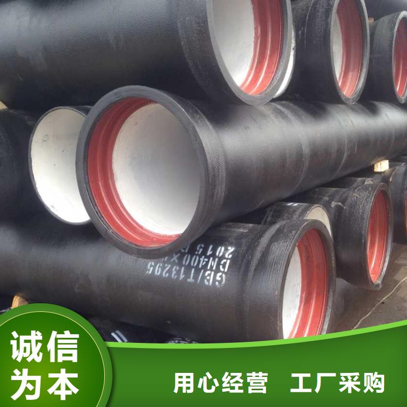 GB/T13295球墨铸铁分水卡子低价促销