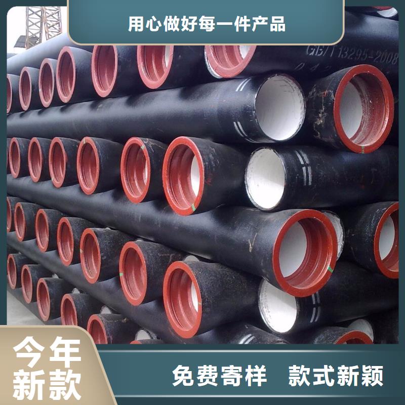 GB/T13295球墨铸铁分水卡子低价促销