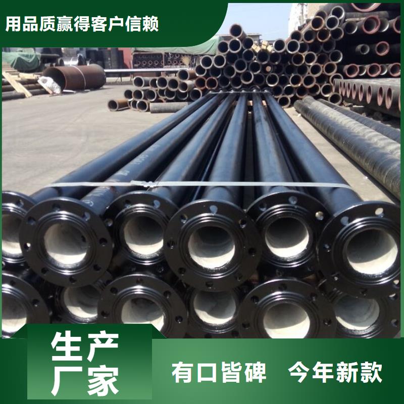 GB/T13295双承短管性价比高