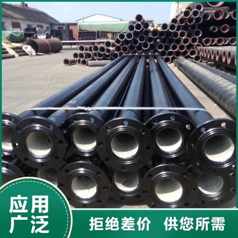 GB/T13295球墨铸铁分水卡子低价促销