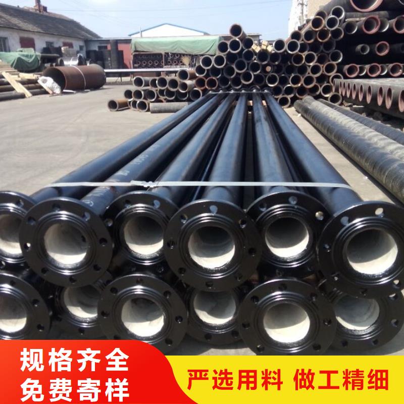 GB/T26081球墨铸铁马鞍三通可靠