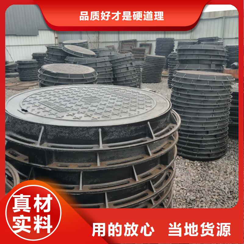 GB/T13295球墨铸铁分水卡子低价促销