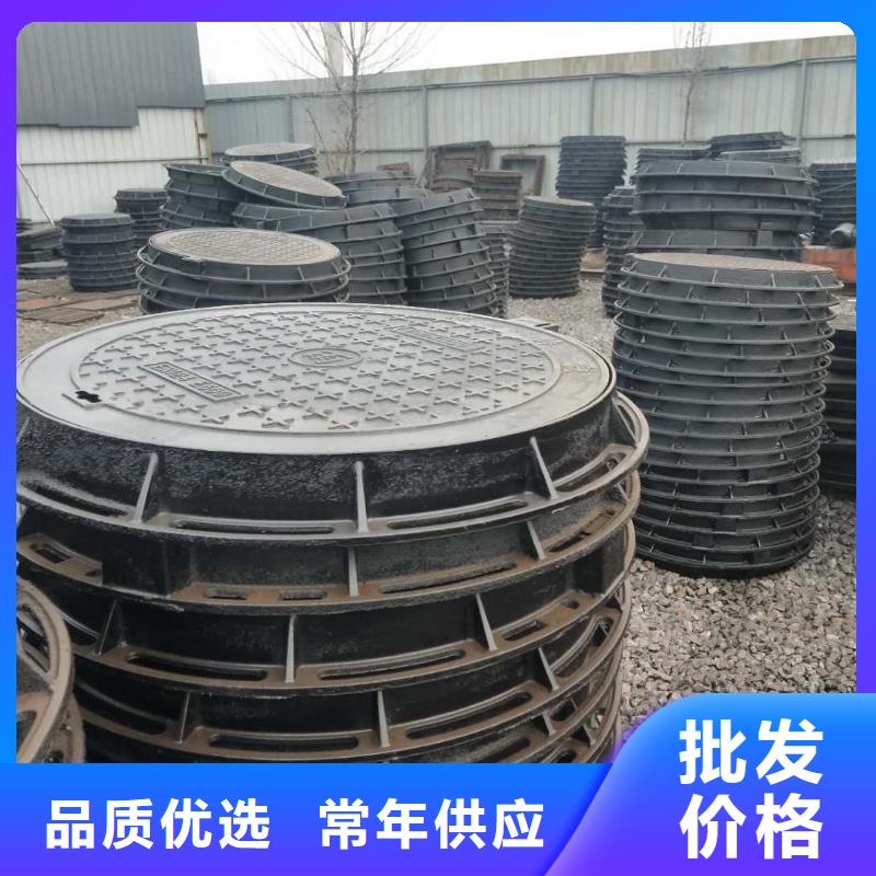 GB/T26081球墨铸铁马鞍三通可靠