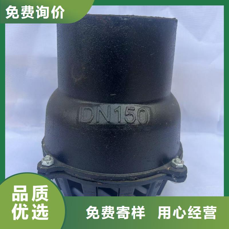 胶管水泵底阀总代直销