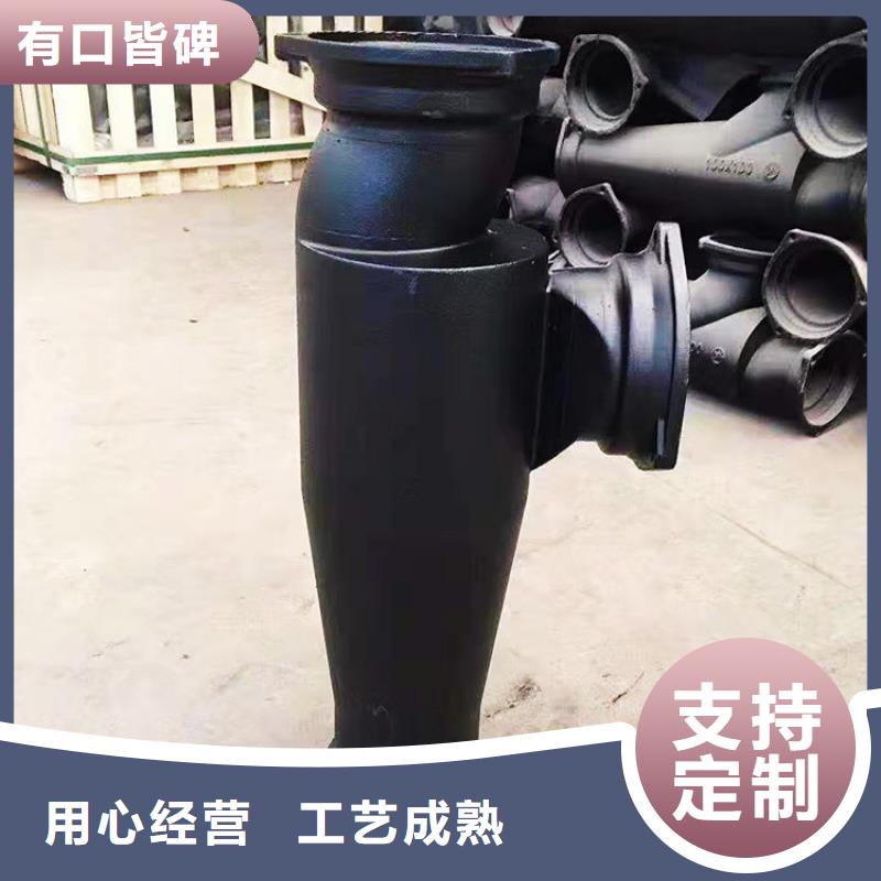 W型铸铁侧排地漏不二之选