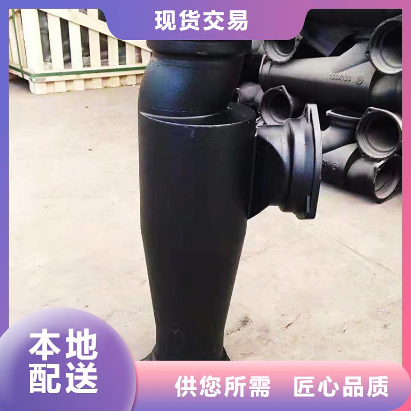 dn50铸铁门弯哪家好