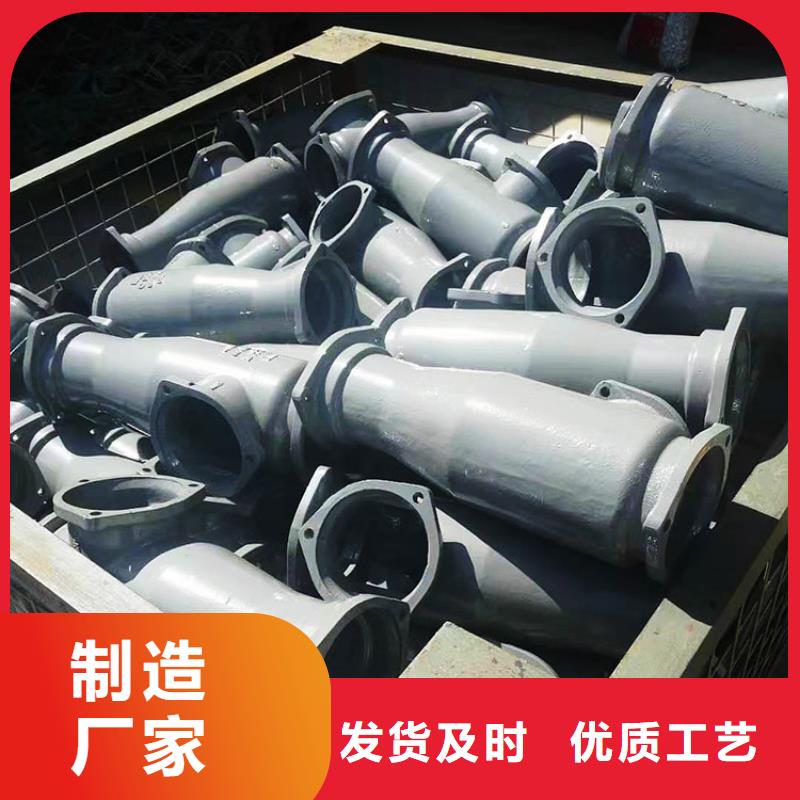 B型铸铁Y三通包邮