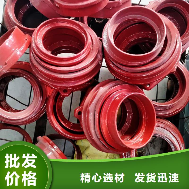 B型铸铁排水管件优质服务