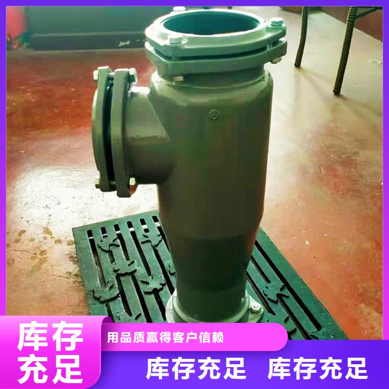 dn100铸铁网状透气帽哪家比较好