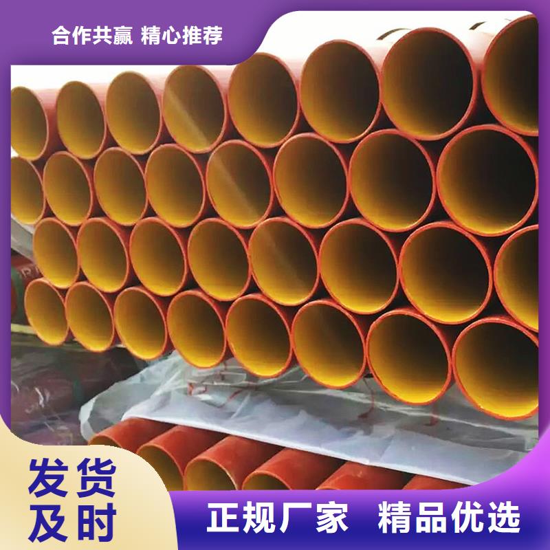 dn150铸铁角四通优质服务