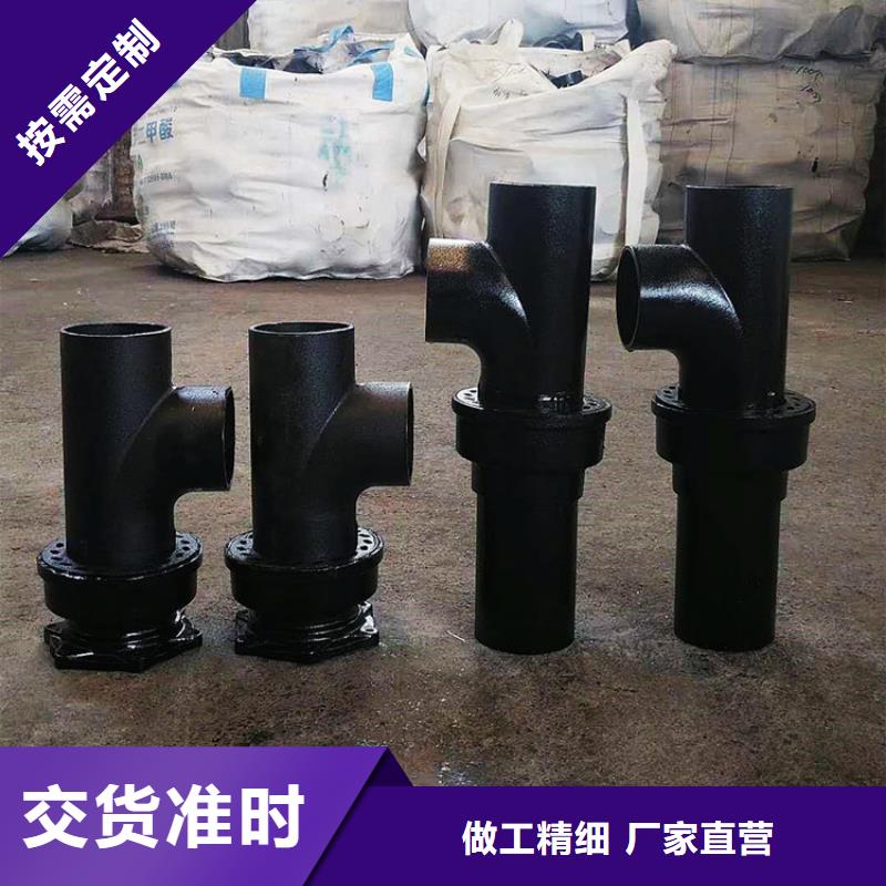 dn50铸铁门弯哪家好