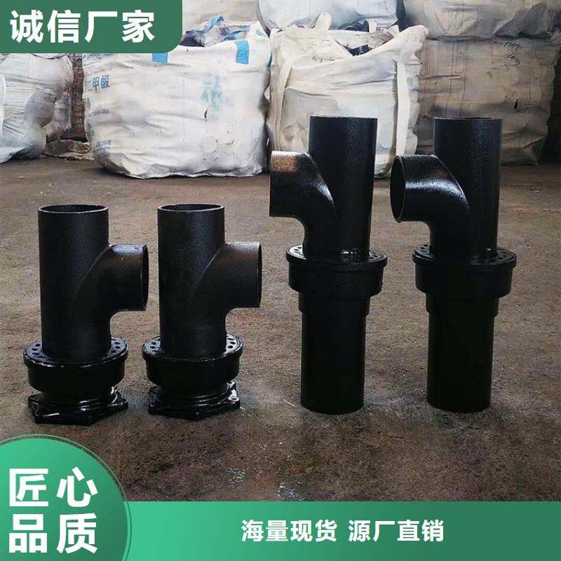 dn250铸铁S弯低价促销