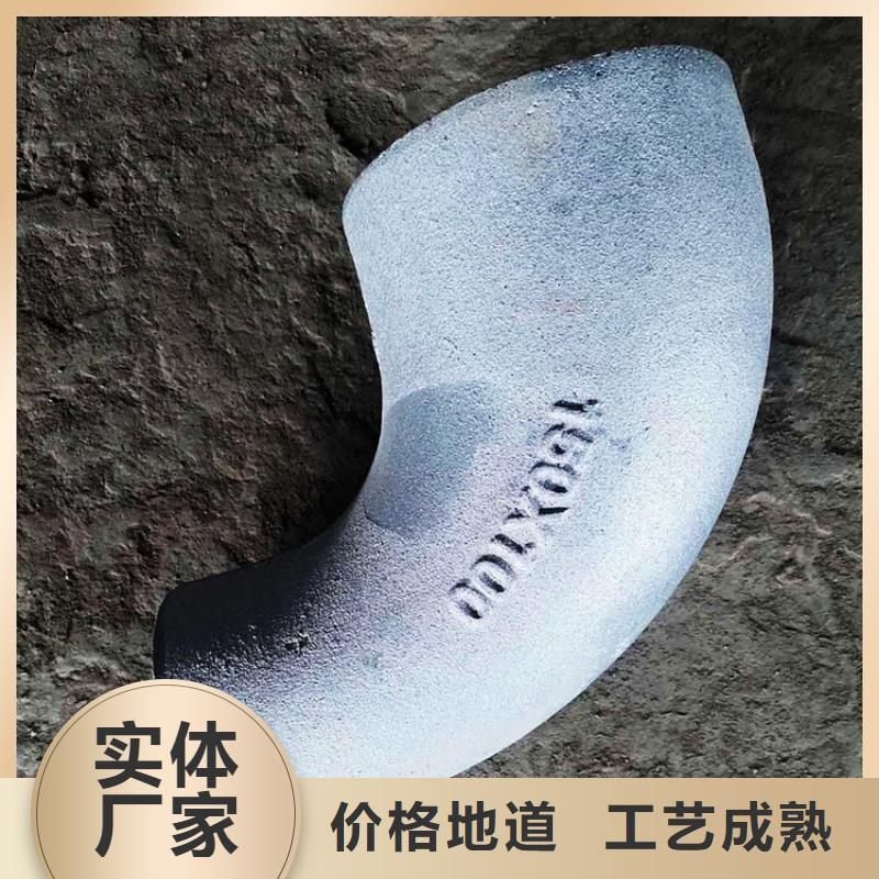 dn100铸铁T三通量大从优