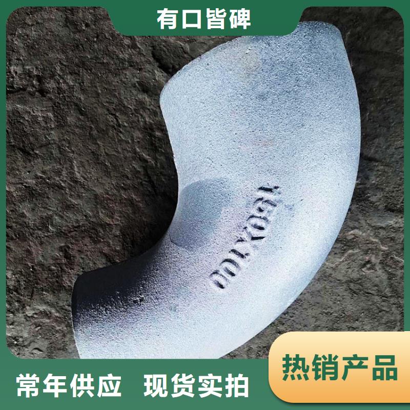 dn250铸铁S弯低价促销