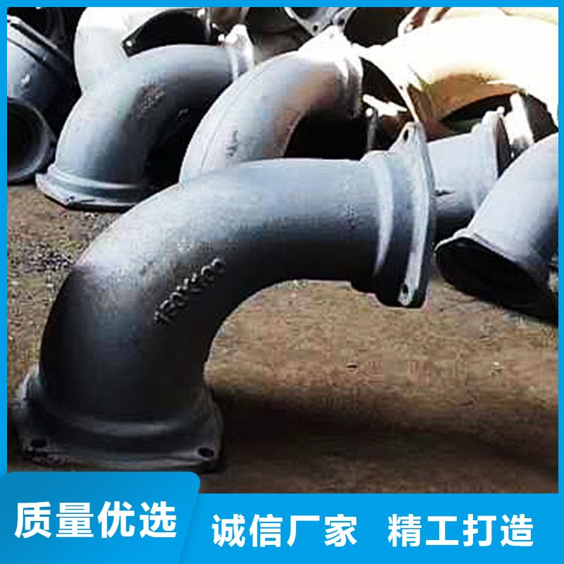 B型铸铁排水管件优质服务
