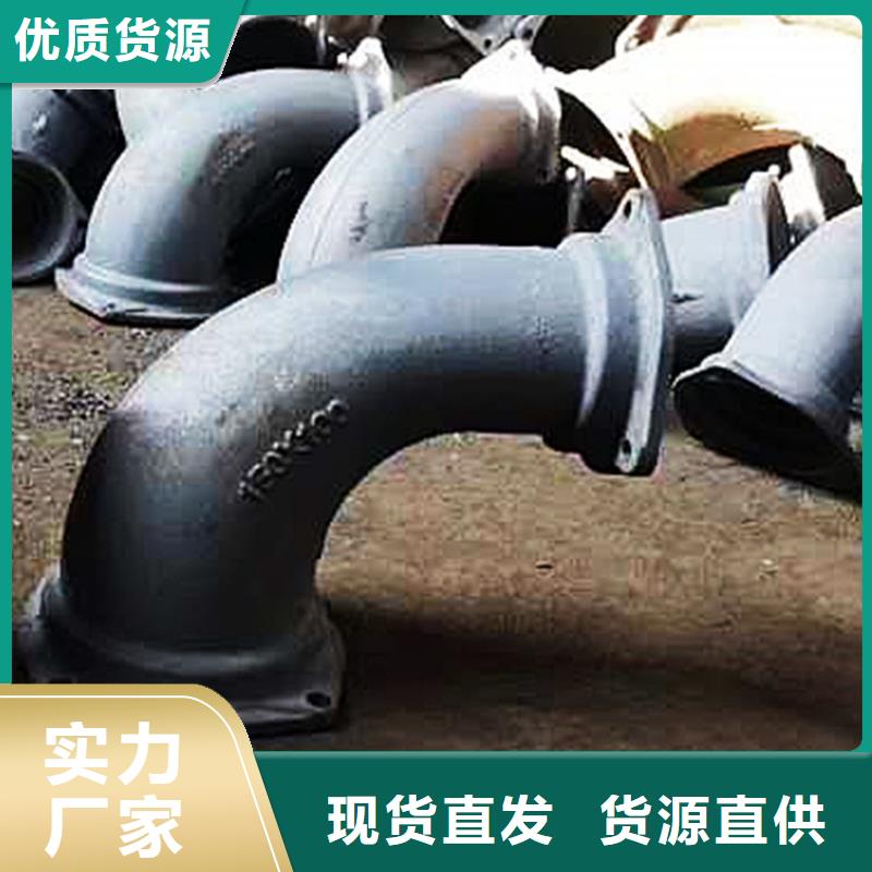 dn100铸铁T三通量大从优