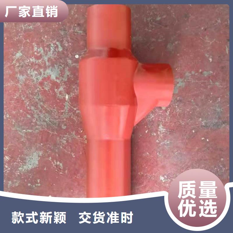 dn250铸铁S弯低价促销