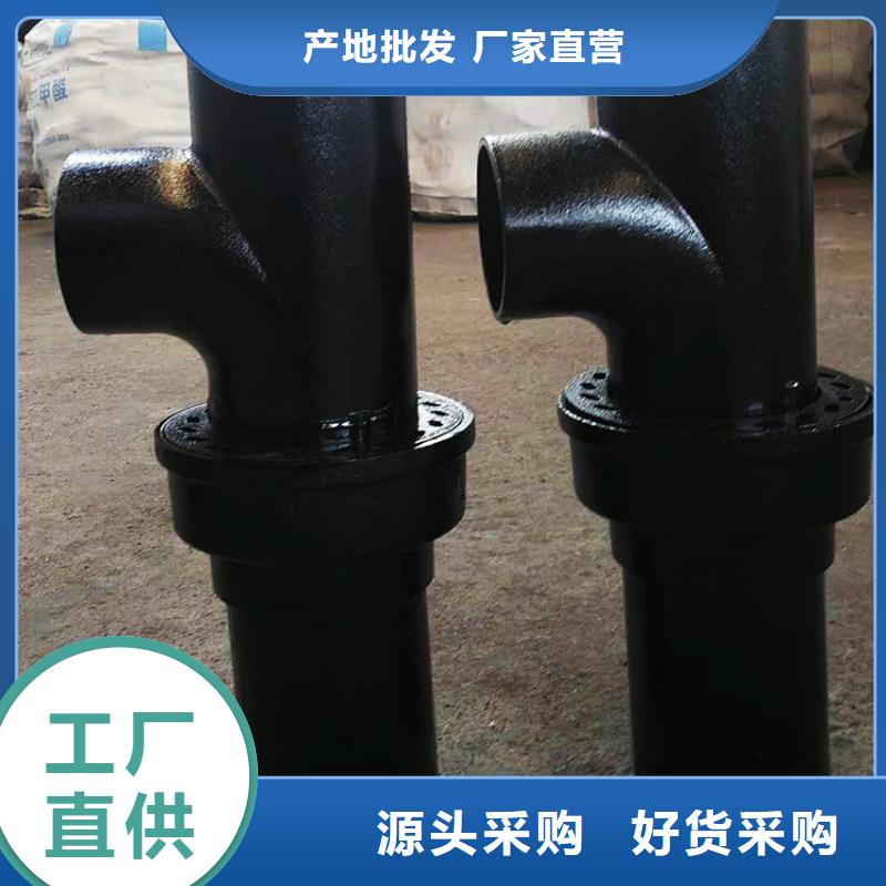 dn250铸铁清扫口批发代理