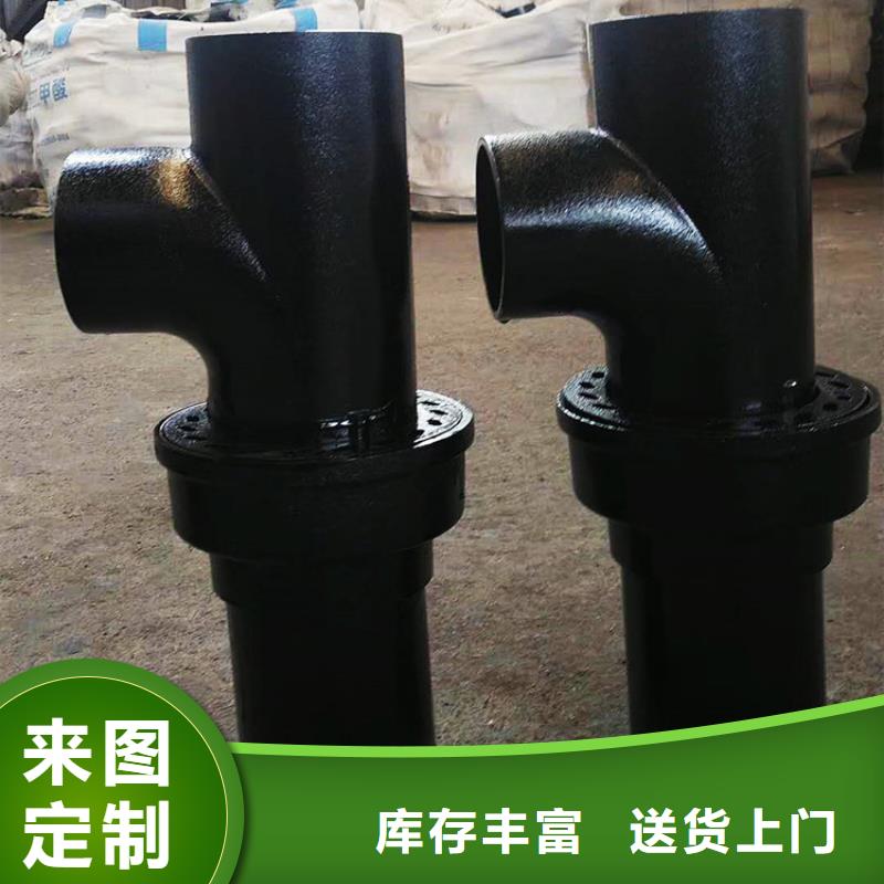 dn100铸铁门弯哪家好