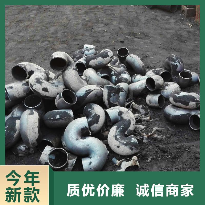 dn50铸铁侧排地漏量大从优