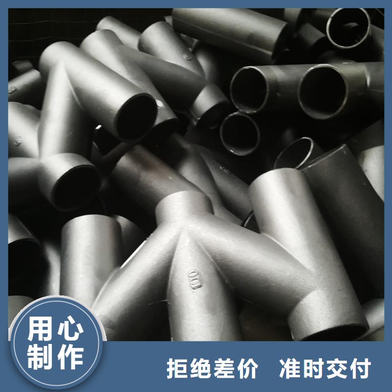 dn250铸铁清扫口批发代理