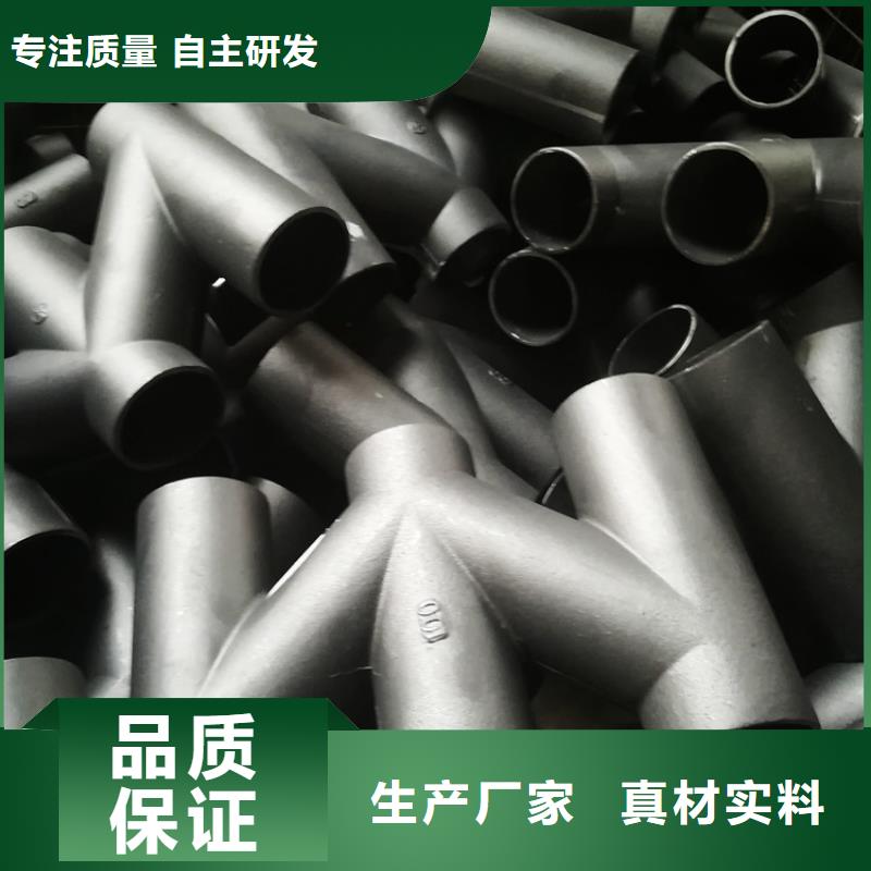 dn150楼房雨水排污管可靠