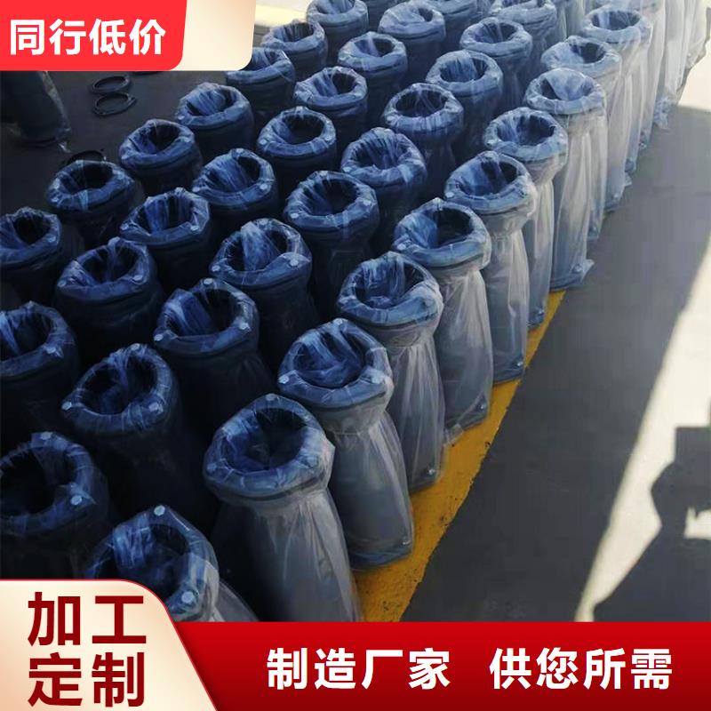 dn250铸铁清扫口批发代理