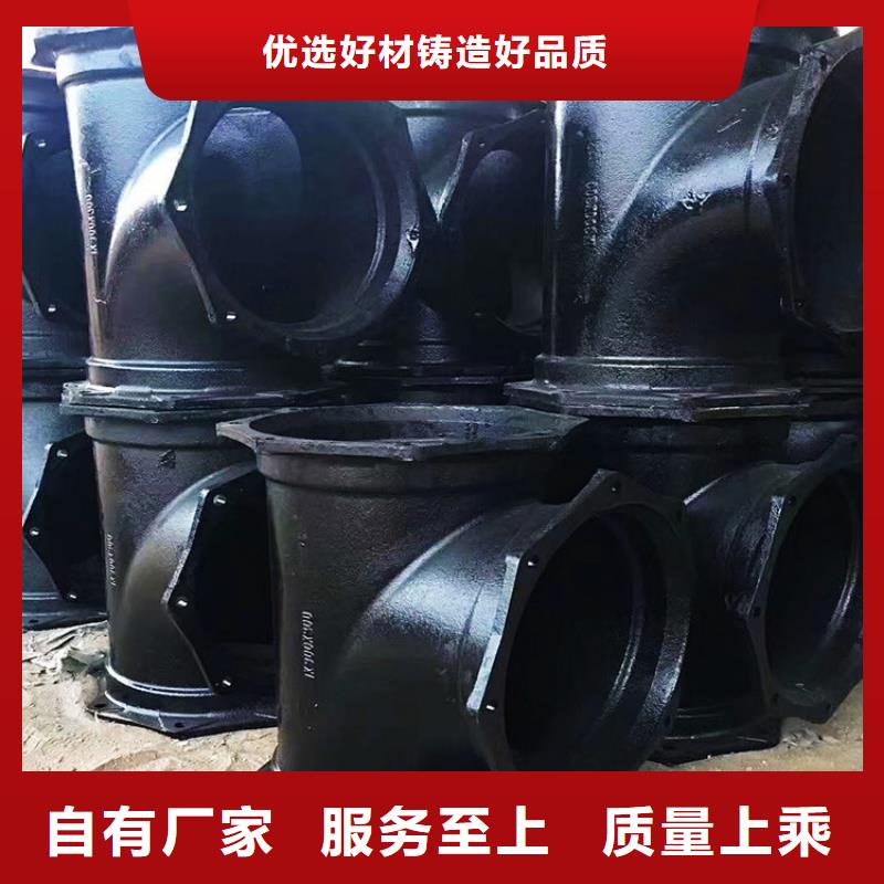 dn250铸铁清扫口批发代理