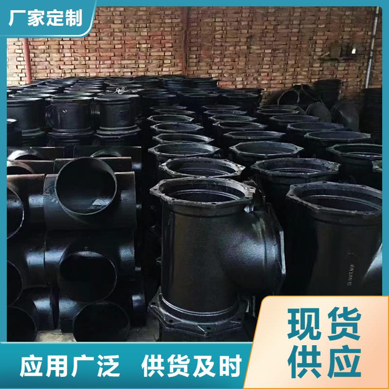 B型铸铁Y三通包邮