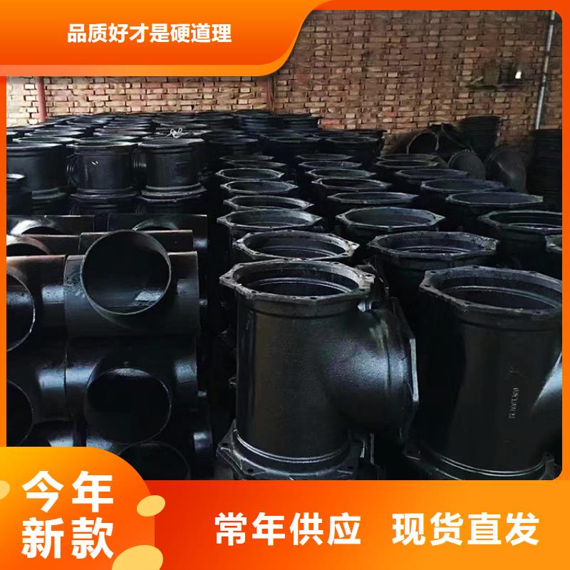dn50铸铁侧排地漏量大从优