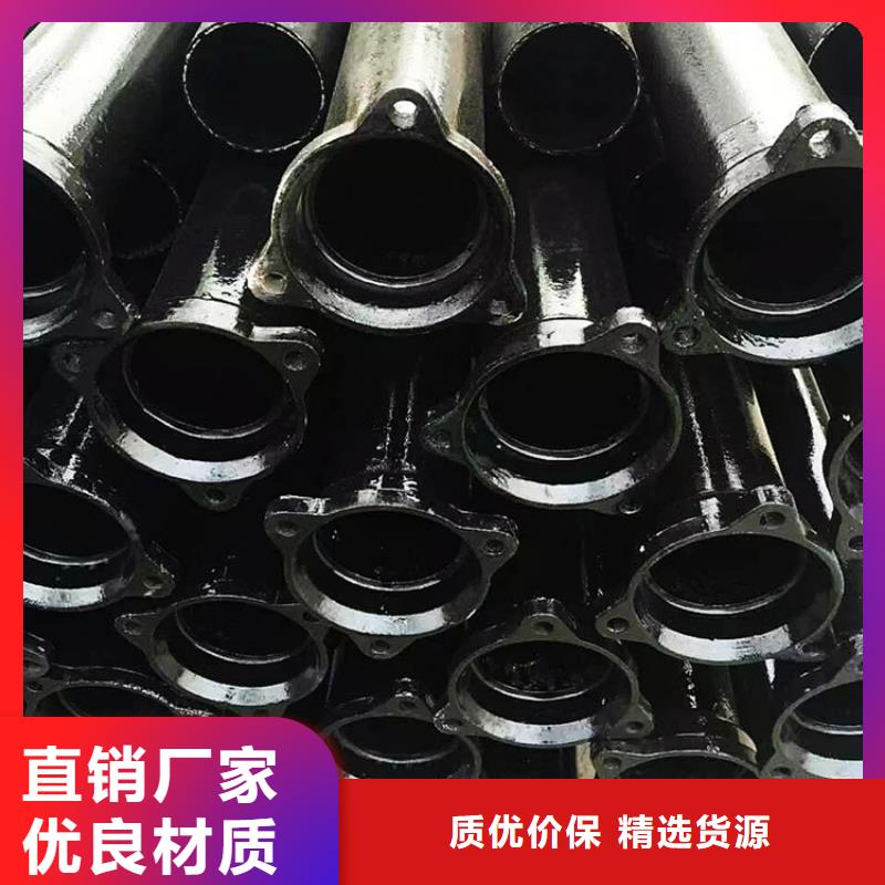 B型铸铁排水管件优质服务