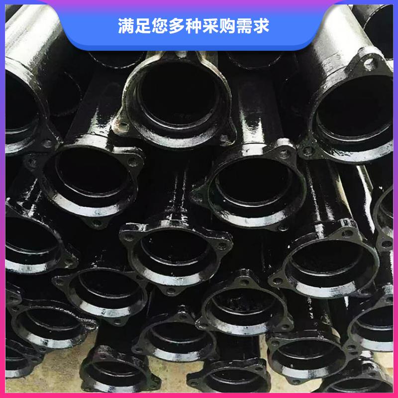 dn50铸铁侧排地漏量大从优